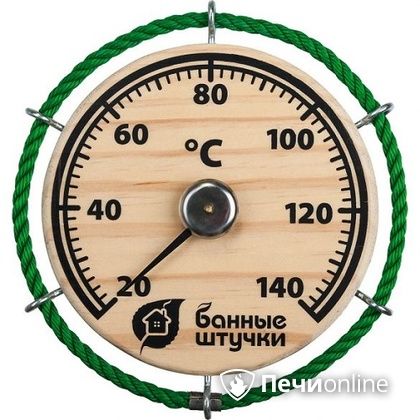 Термометр Банные штучки Штурвал в Берёзовском